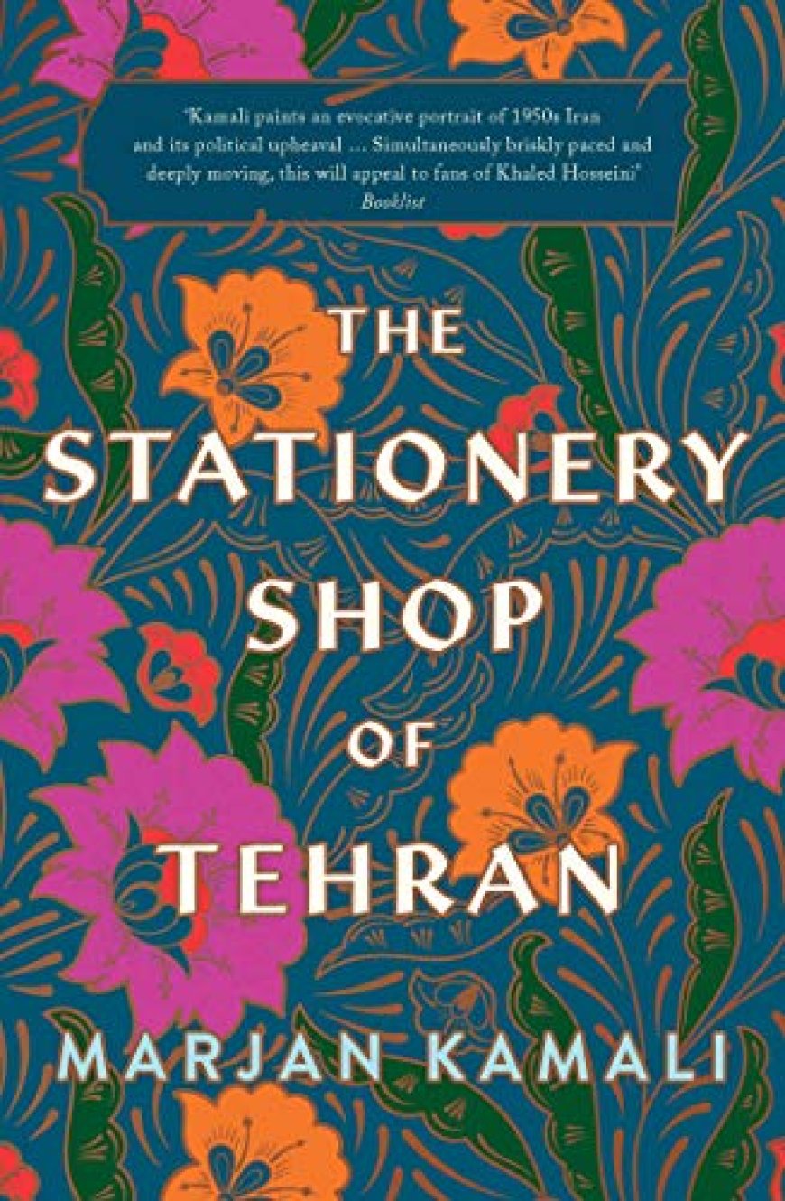 [PDF] The Stationery Shop of Tehran by Marjan Kamali